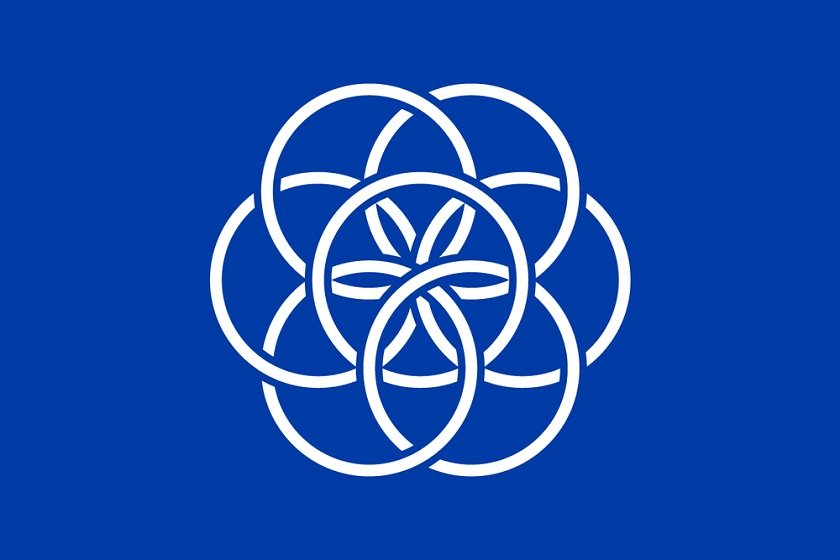 The International Flag of Planet Earth is Simply Amazing!