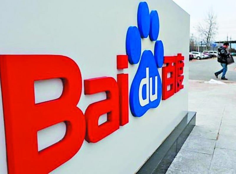 Three Leading Giants That Have Taken Big Data In China By Storm