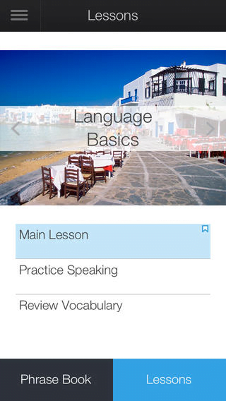 ROSETTA STONE TRAVEL APP