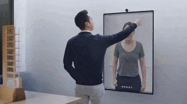 Microsoft Surface Hub 2: A Powerful Tool for Work Space Collaboration