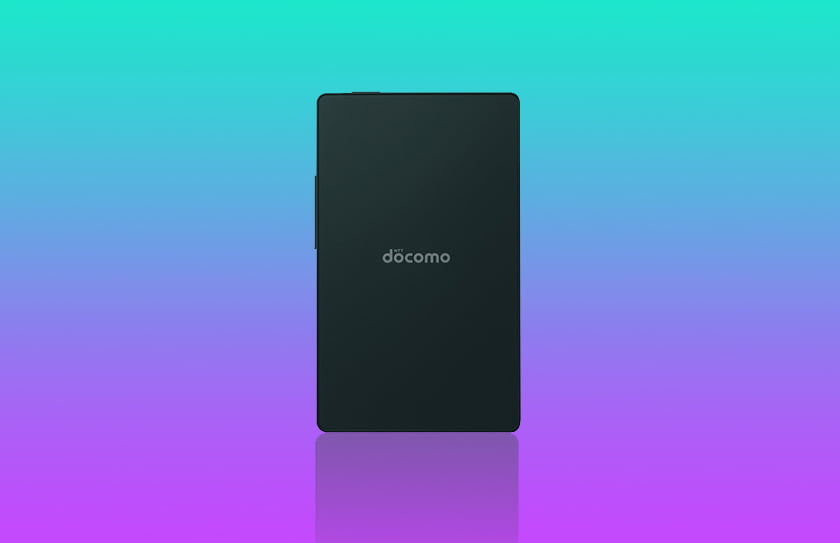 Kyocera KY-O1L: World’s Thinnest Phone Easily Fits into a Business Card Case