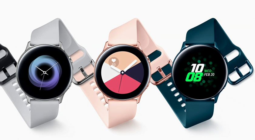 Samsung Galaxy Watch Active
