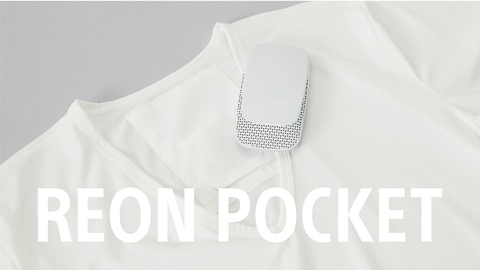 Sony’s Wearable AC ‘Reon Pocket’? – How Practical is it?