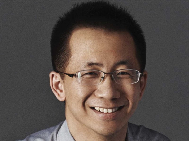 Zhang Yiming tech leaders ceo