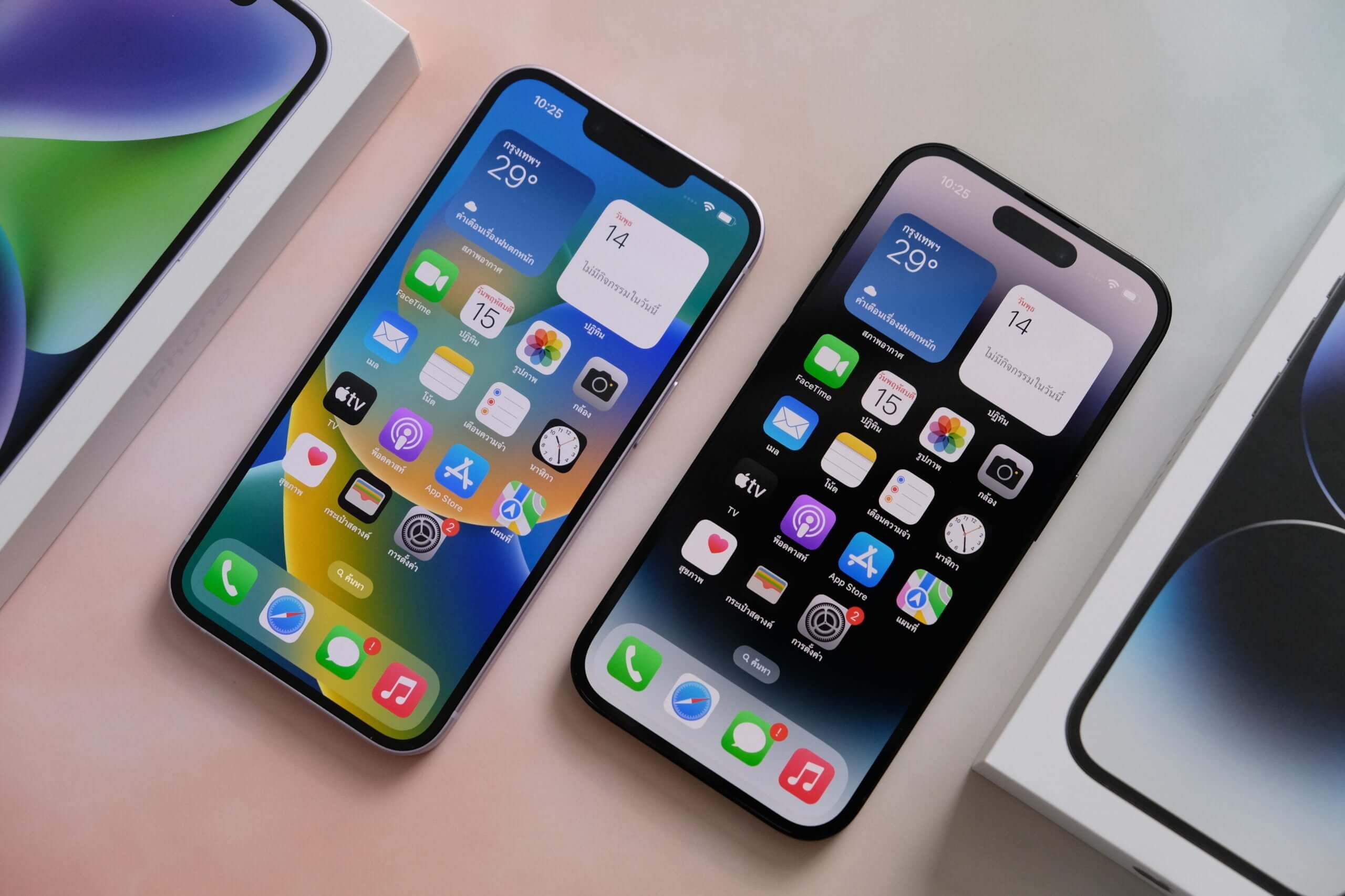 iOS 16.5 Beta 3 Download and Installation Guide: Step-by-Step Instructions