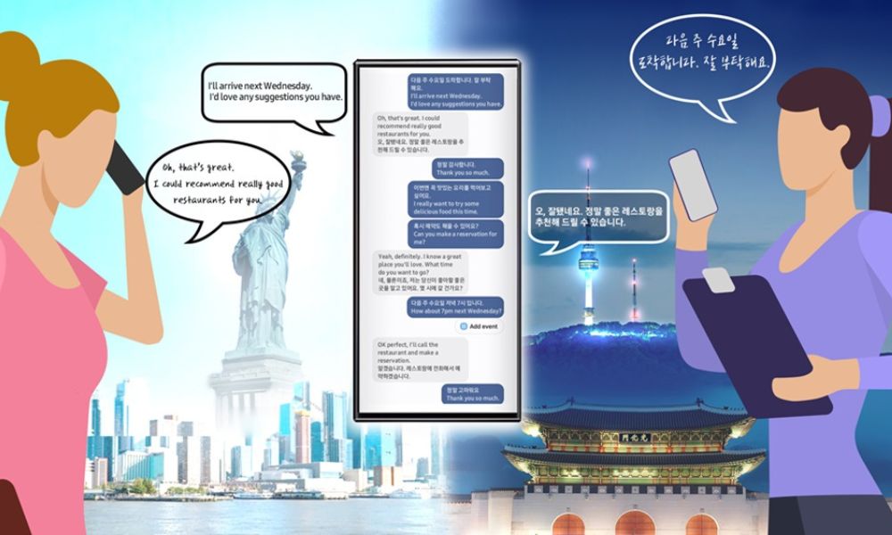 Subtitles for Your Phone Calls? The Samsung Galaxy AI Can Make It Happen