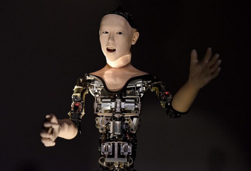 The Creepy Alter Robot That Might Haunt Your Sleep
