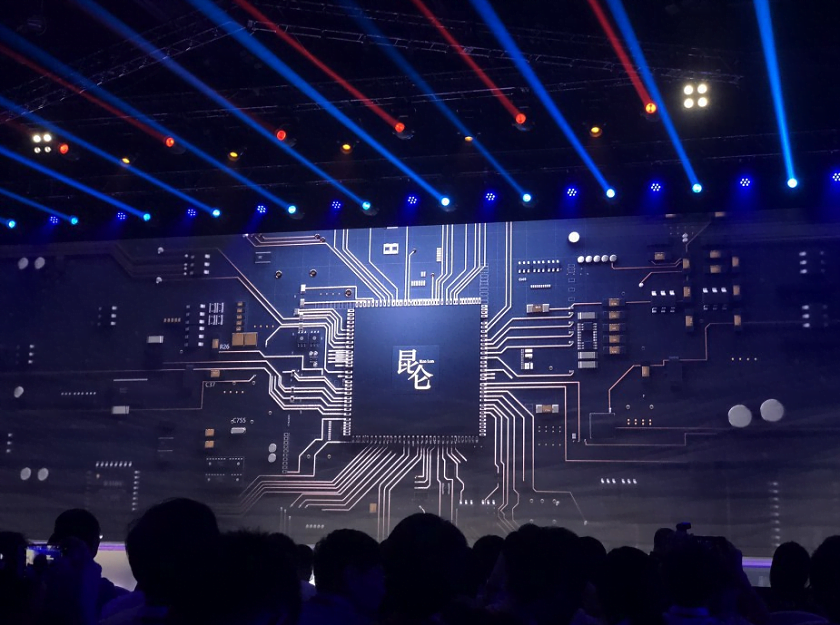 Baidu Unveils Kunlun AI Chip for edge and cloud computing