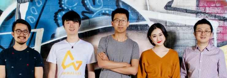 Airwallex Raises $13m to Expand its International Transaction Platform –   Round Led by Tencent